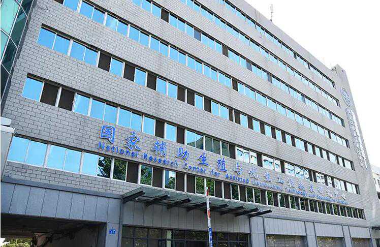 哈尔滨供卵服务 哈尔滨哪个医院能做试管？ ‘b超胎心率159是怀的女孩吗’